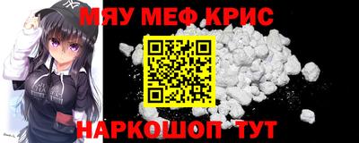 героин Можайск