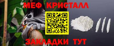 героин Можга