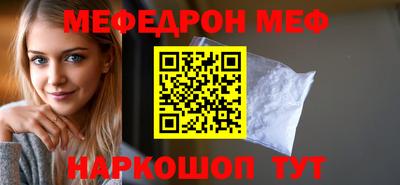 героин Можайск