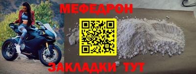 героин Можайск