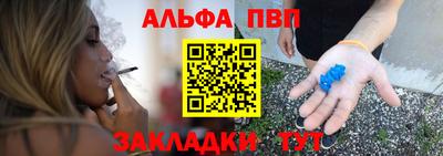 героин Можайск