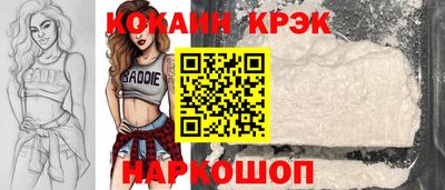 героин Можга