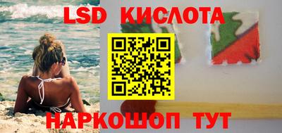 героин Можайск