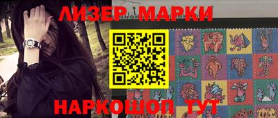 героин Можайск
