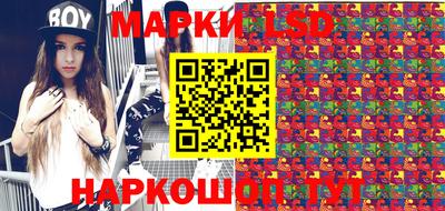 героин Можга
