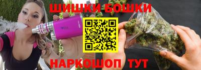 героин Можга