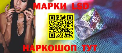 ешки Моздок