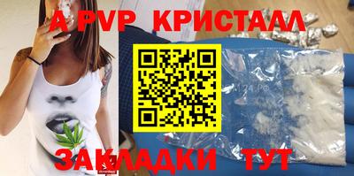 героин Можайск
