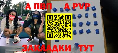 героин Можайск