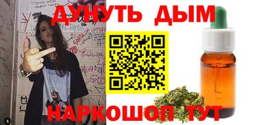 СК Малоярославец