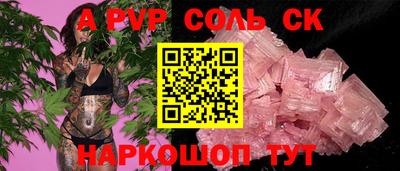 героин Можга