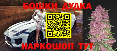 героин Можайск