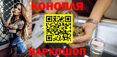 героин Можга