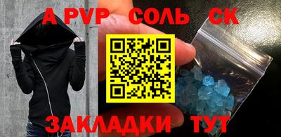 героин Можайск