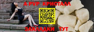 героин Можга
