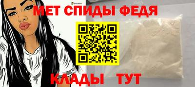 ешки Моздок