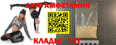 героин Можга