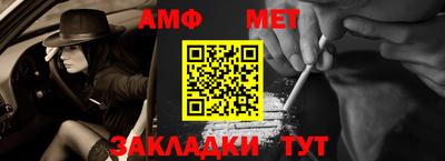 героин Можга