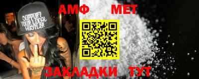 ешки Моздок