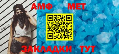 ешки Моздок