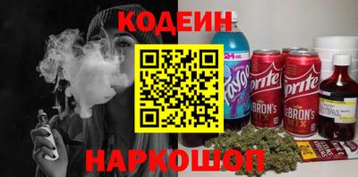 героин Можга