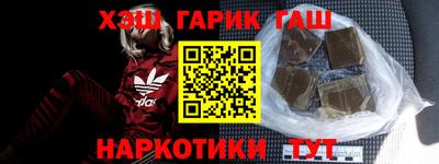 ешки Моздок