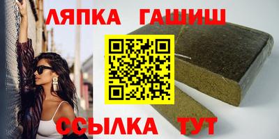 героин Можга