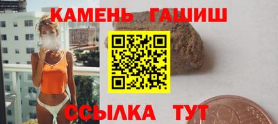 героин Можайск