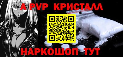 героин Можга