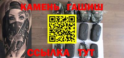 ешки Моздок