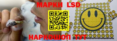 ешки Моздок