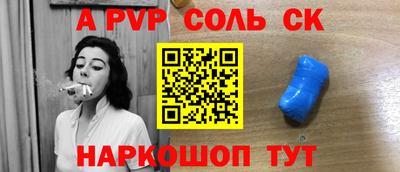 героин Можга