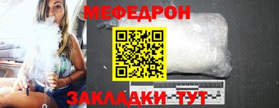 ПСИЛОЦИБИНОВЫЕ ГРИБЫ Мариинск